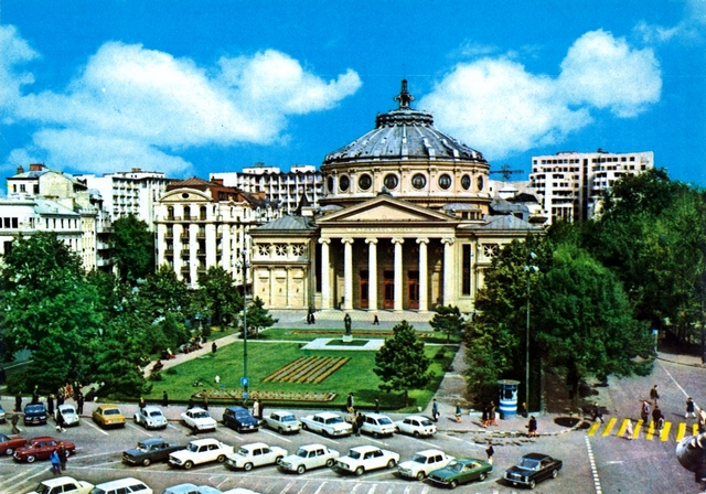 1453-1 - Bucuresti. Ateneul Roman